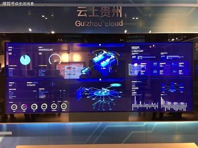 特斯拉數(shù)據(jù)安全新舉措 聘請專家應(yīng)對攝像頭憂慮，北京軟件開發(fā)領(lǐng)域迎來挑戰(zhàn)與機(jī)遇