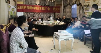 更好產(chǎn)品服務(wù)促更深層次合作，瀚斯集團(tuán)夏季產(chǎn)品啟動(dòng)會(huì)多地火熱開(kāi)啟